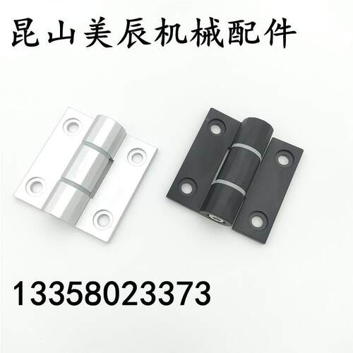 HHPTF6/8/8-6 HHPTFB阻尼可调铰链 随意停合页E-LHHPTF E-LHHPTFB