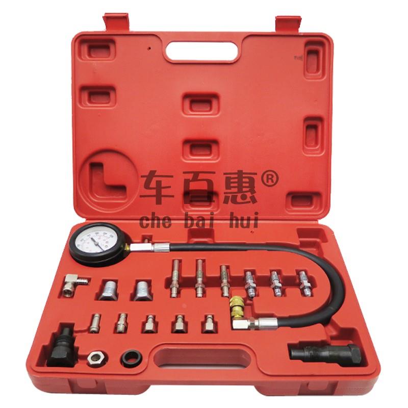 匠实大卡货汽车修理专用型TU15全系柴油汽缸压力表发动机检测包邮