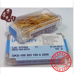 台产INGUN探针 英钢测试针 GKS-100 303 150 A2000 凹头（P100-A2