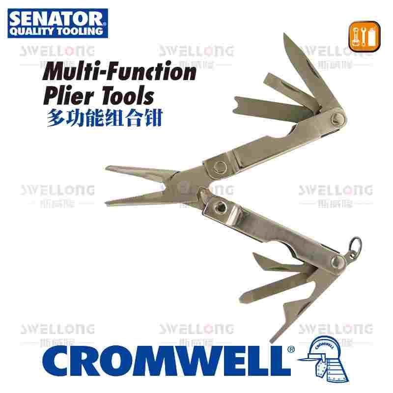 克伦威尔SENATOR多功能组合钳SEN-558-5010K/5040K/5030K