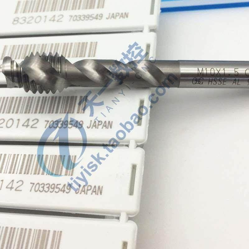 OSG铝用丝攻EX-AL-SFT螺旋丝攻白色攻铝丝攻M3M3.5M4M8M10/M12