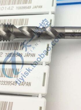 OSG铝用丝攻EX-AL-SFT螺旋丝攻白色攻铝丝攻M3M3.5M4M8M10/M12