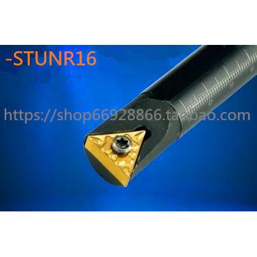 93°螺钉式内孔数控刀杆S16Q-STUNR16 S16Q-STUNL16 特价