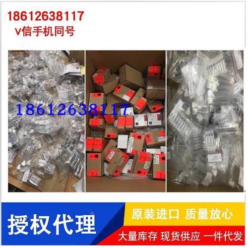 德国蔡司测针 626105-1020-500蔡司三坐标测针 原装进口