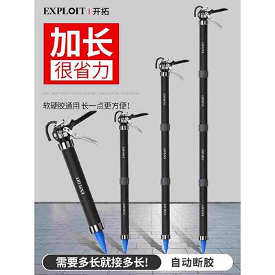 玻璃胶枪结构胶自动断胶加长省力打胶神器密封美容软胶装修打胶枪