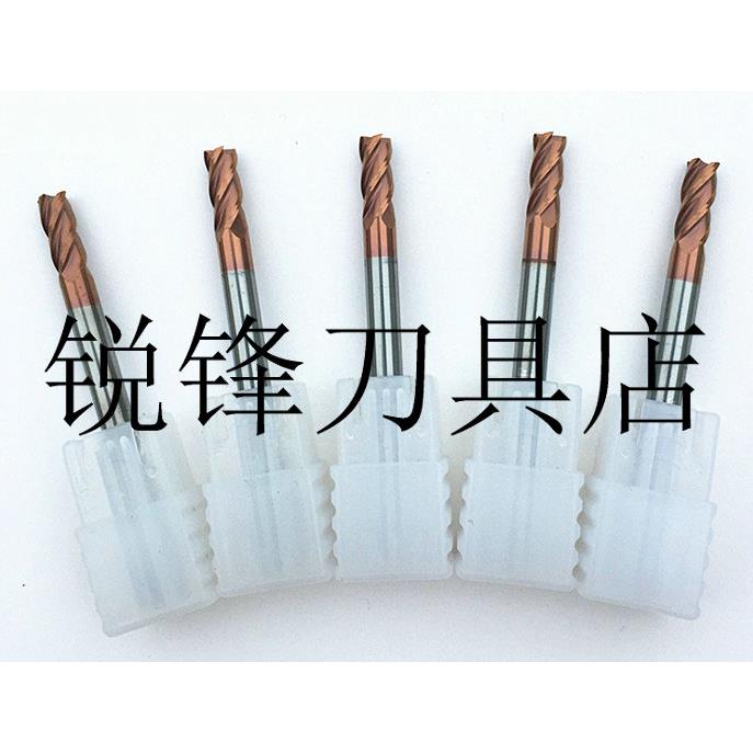 微小径55度CARBIDE加硬圆鼻刀(1R0.2-4R0.2)4刃加工中心数控铣刀