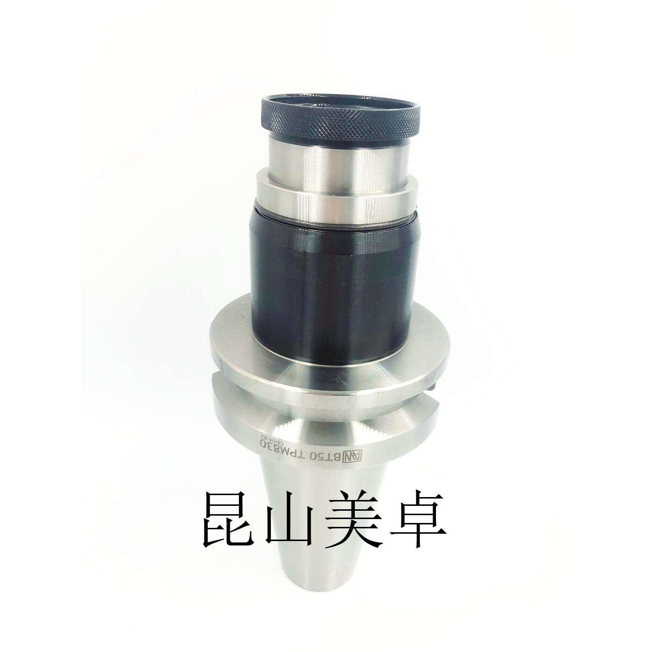 台湾AW安威柔性扭力伸缩攻牙刀柄BT50-TPM830 攻牙范围M8-M30