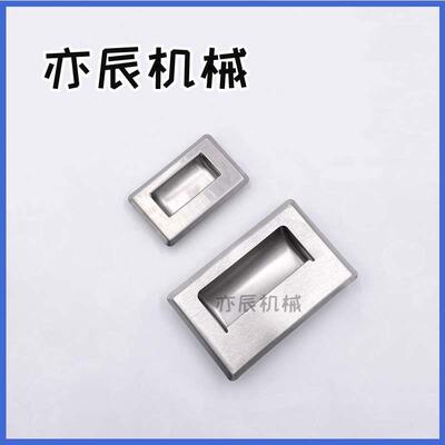 UWUAN94/109.5/119/138-B/N304不锈钢嵌入式拉手C-UWUAN PULL-109