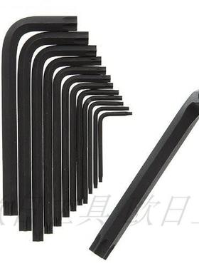 美国波顿 BONDHUS 13件套装六角星形螺丝批梅花扳手 31737 TLS13X