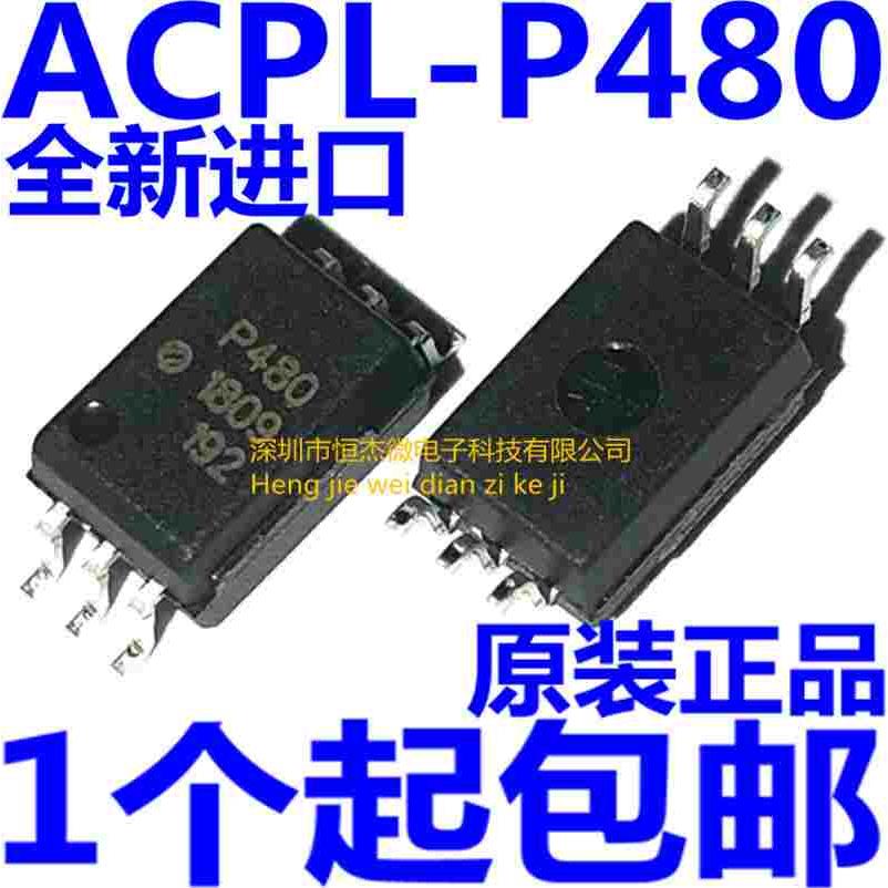 全新进口原装 ACPL-P480 SOP6 P480V 高速逻辑光耦