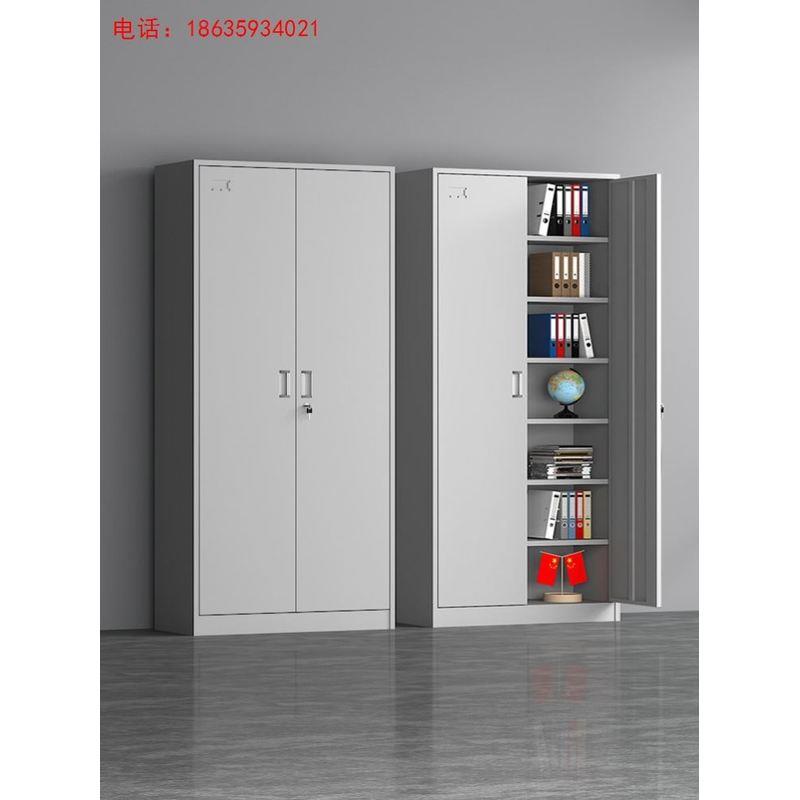 办公室角落资料档案书柜家用夹缝收纳储物柜文件柜钢制铁皮柜带锁