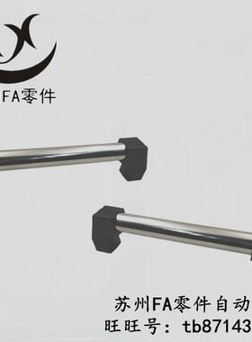 A型管形拉手XAH01/02/06-L200/L250/L300/L350/L400/L500外装型