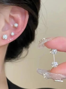 【下单立减30】爆闪双头螺旋防掉养耳耳钉耳骨钉百搭HX