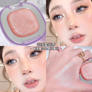 【下单立减30】爆闪粉提亮水光肌韩女氛围感冻干腮红高光浴眼影BW