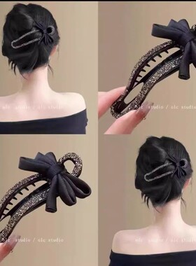 【下单立减30】气质碎钻蝴蝶结发卡抓夹女后脑勺懒人盘发神器鸭PX