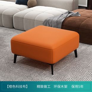 沙发脚踏轻奢简约猫爪皮免洗换鞋 新中式 凳客厅脚踏凳方形家用长凳