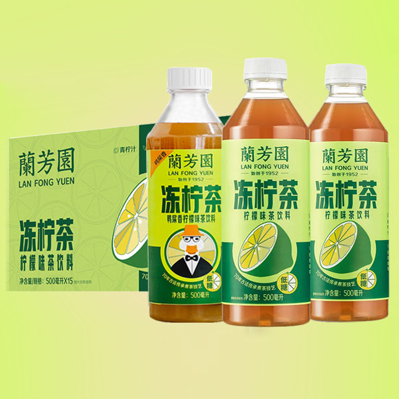 ���ڲ�������500ml*5ƿ������ζ������ ����԰0���Ǹ�ʽ������500ml*15ƿװ����Ѽʺ������ζ�����ϵ���