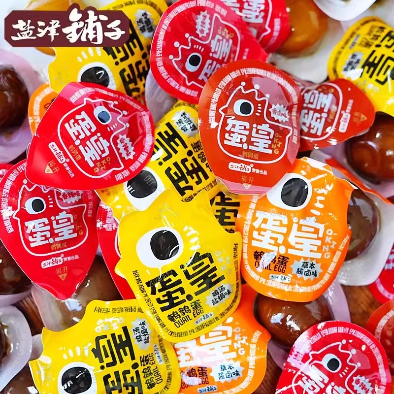 盐津铺子蛋皇鹌鹑蛋单粒500g香卤盐焗味铁蛋无壳休闲独立小包装