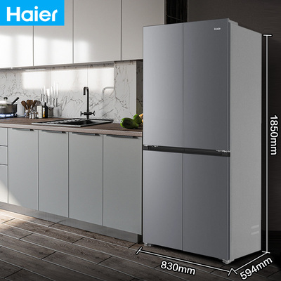 海尔小红花502L十字四开门风冷无霜大容量保鲜超薄一级能效电冰箱