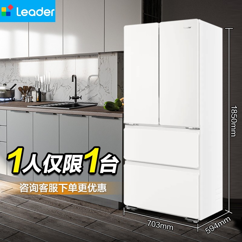 海尔统帅436法式四门416升一级能效超薄零嵌风冷无霜白色家用冰