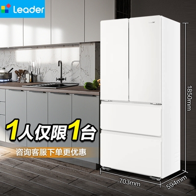 海尔统帅法式四门436L无霜冰箱