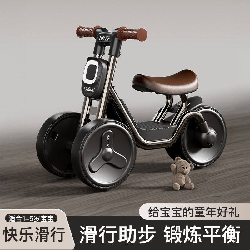 2026新款幼儿滑行车扭扭车1-3岁宝宝学步玩具360度无痕