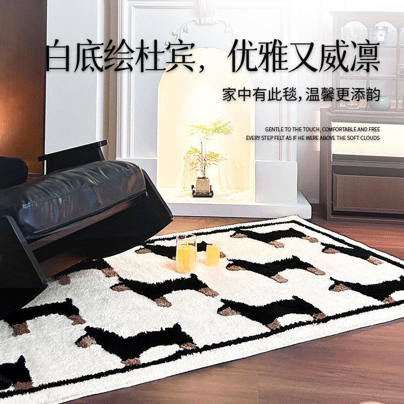 小 小狗趣味植绒地毯客厅卧室簇绒地毯客厅地毯苔藓地毯,居家布艺,地毯,淘宝优惠券,粉丝福利购,淘宝优惠卷