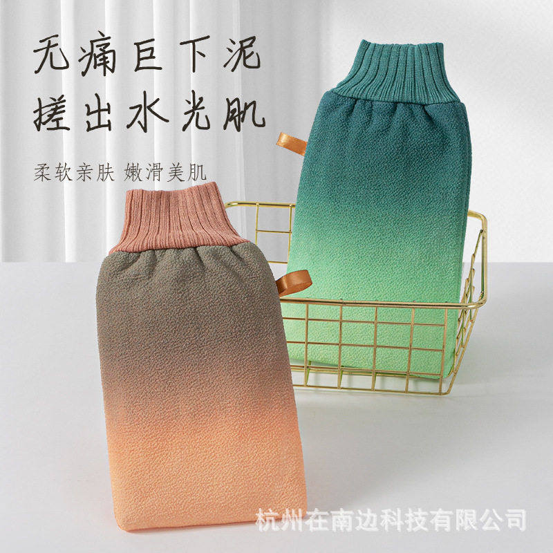 搓澡巾澡巾家用不伤皮肤女士专用强力下泥搓泥神器沐浴手套级,家庭/个人清洁工具,沐浴球,淘宝优惠券,粉丝福利购,淘宝优惠卷