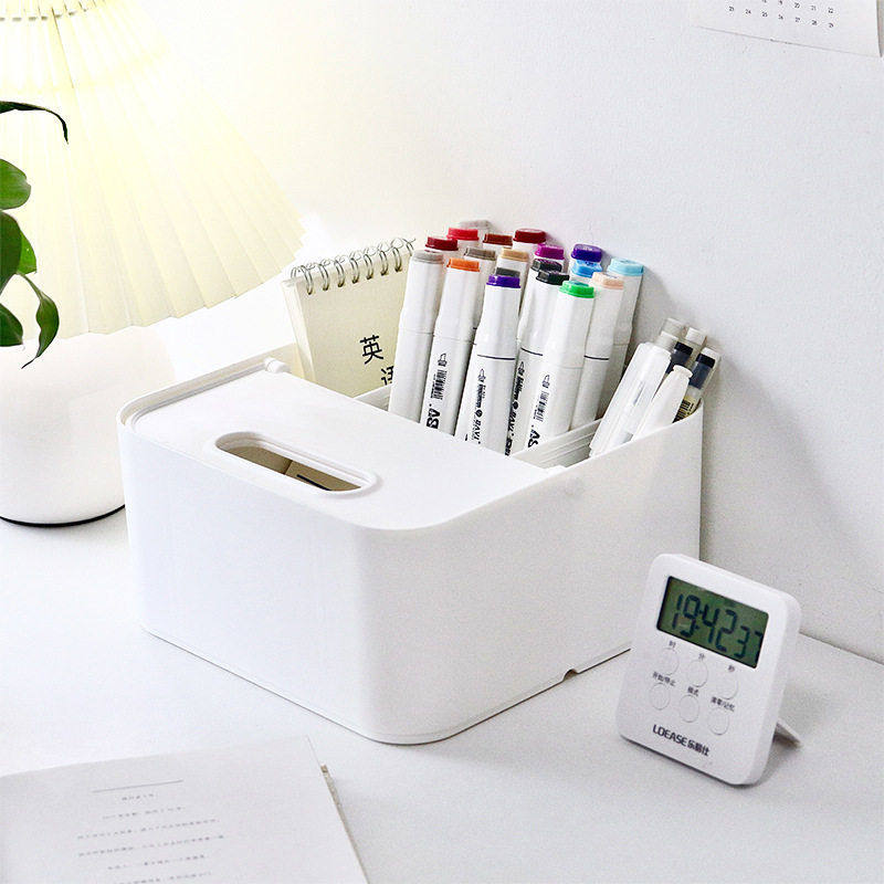 可手提桌面收纳盒多功能置物盒文具化妆品整理分类分格存放收纳箱,收纳整理,首饰盒,淘宝优惠券,粉丝福利购,淘宝优惠卷