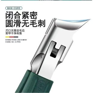 新超尖指甲刀甲沟专用斜口多功能尖嘴指甲钳锋利修甲剪斜口