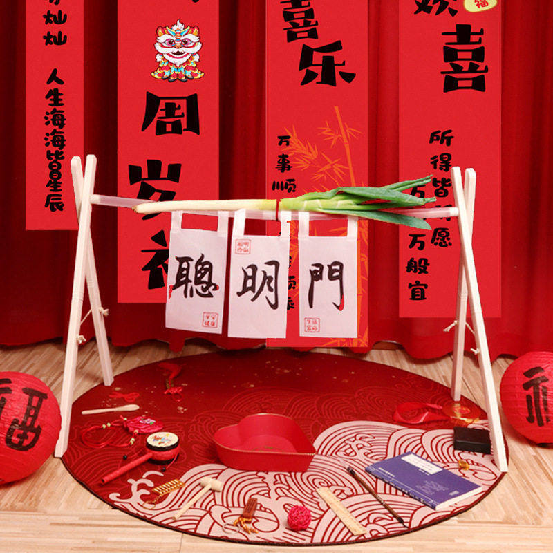 聪明门抓周道具周岁布置用品儿童拍照仪式过葱门木架套餐装饰,节庆用品/礼品,气球,淘宝优惠券,粉丝福利购,淘宝优惠卷