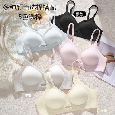 舒适聚拢显效透气轻薄无钢圈内衣提胸防下垂外扩小胸女士夏款