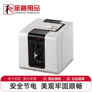 308型扎把机银行专用融和正品 古鳌全自动扎把机捆钞机古鳌GA
