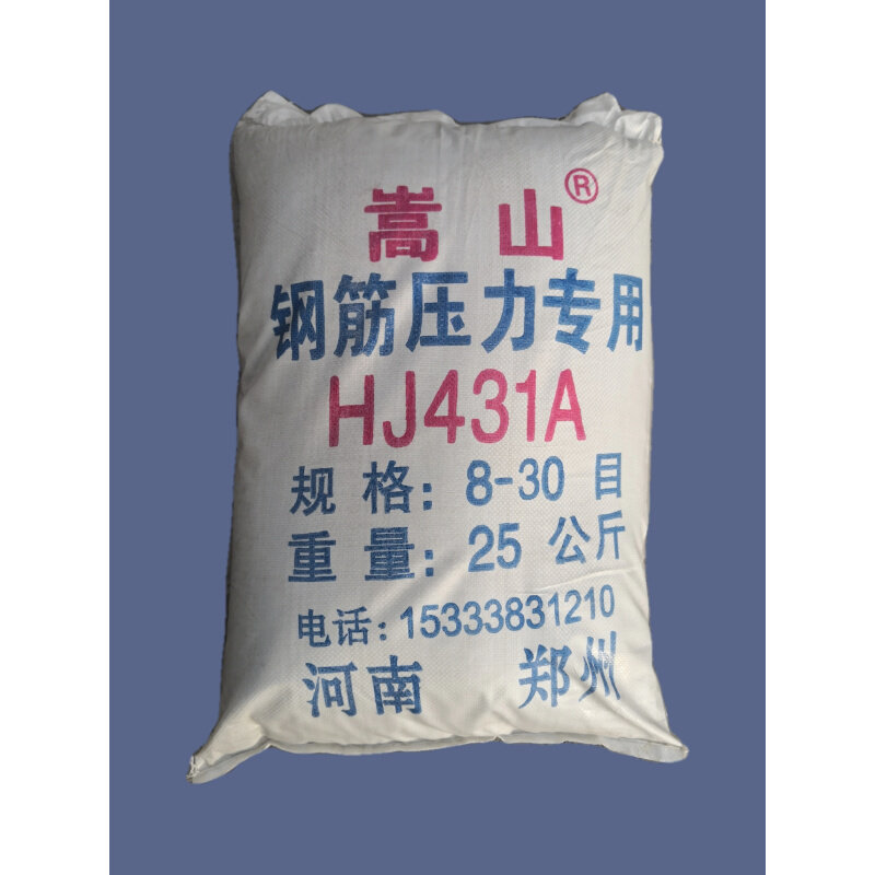 。HJ43焊剂埋弧焊钢筋对焊竖焊电渣压力焊焊沙焊药焊渣药剂焊机卡,农用物资,苗木固定器/支撑器,淘宝优惠券,粉丝福利购,淘宝优惠卷