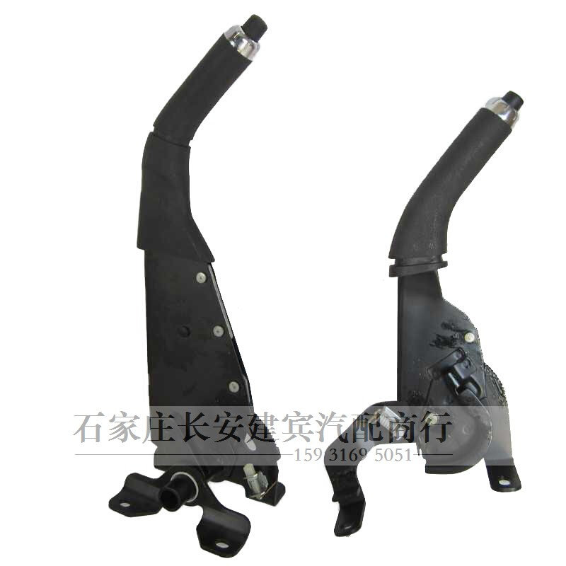曙光黄海旗胜f1旗胜v3手刹柄驻车制动器拉柄拉手把手刹把总成正