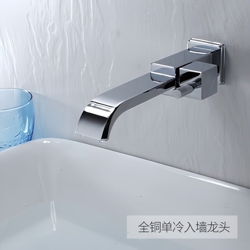 卫生间方形入墙式水龙头黄铜加长拖把池洗手池黑色洗脸盆4分单冷