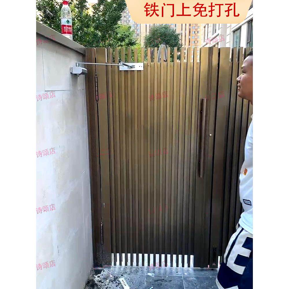 侧装闭门器大门自动铁门关门室外户外开关门小区别墅重型大铁门