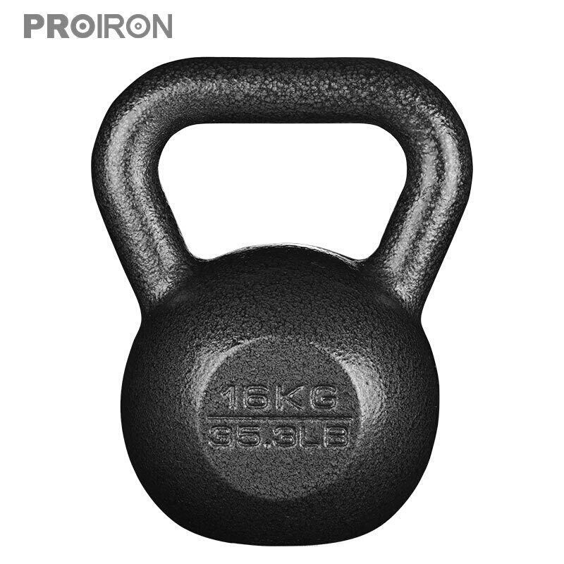 PROIRON 纯铁健身壶铃男士健身器材家用深蹲力量训练商用提壶哑铃