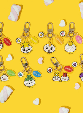 ATEEZ透明亚克力钥匙扣钥匙链卡通明星周边