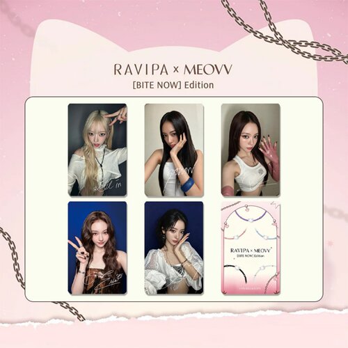 MEOVV联名卡明信片特典卡