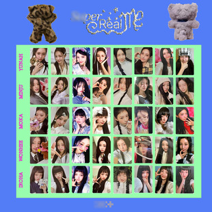 ILLIT出道专Super Real Me单人卡MINJU MOKA IROHA WONHEE YUNAH