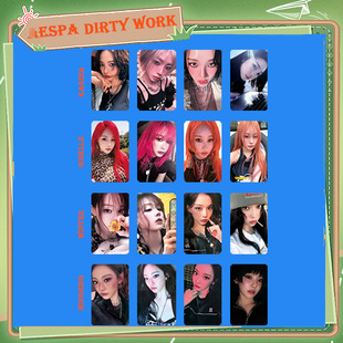 Aespa吒新专DIRTY WORK组合卡AMAZON宁宁柳智敏karina金玟庭小卡