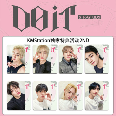 流浪儿童KMS2.0特典中文卡背