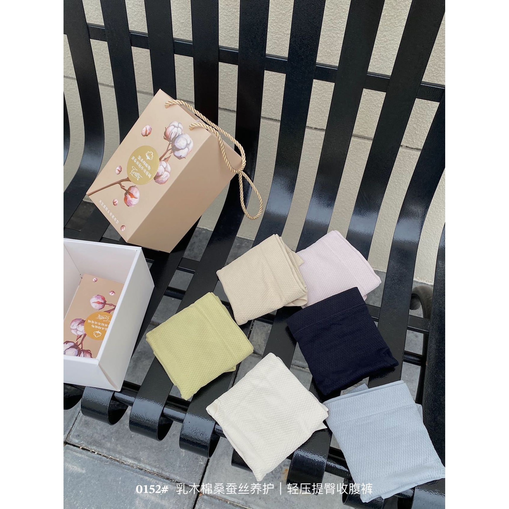 6条质量装 乳木棉桑蚕丝养护收腹裤高腰提臀内裤女透气包臀三角裤,女士内衣/男士内衣/家居服,女三角裤,淘宝优惠券,粉丝福利购,淘宝优惠卷