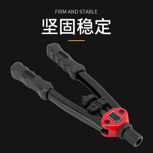 二合一手动拉铆螺母枪跨境 拉铆螺母工具枪铆钉枪拉紧枪