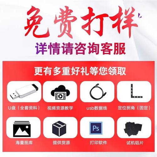 31度光学深雕机金属铭牌钥匙扣可乐刻字金属零件雕刻激光打标机