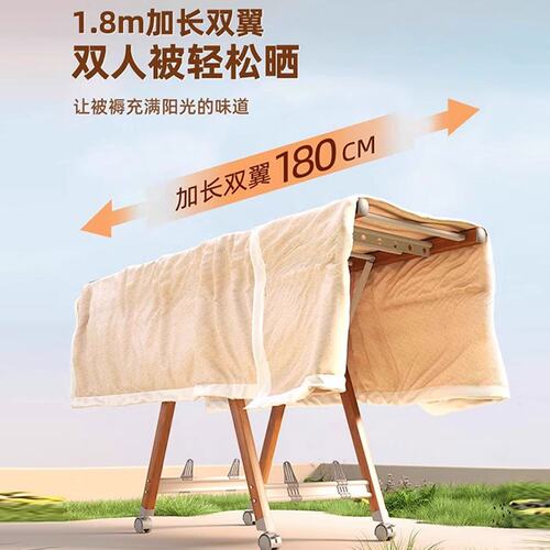 晾衣架落地折叠室内架子户外神器铝合金晒衣架卧室凉衣架阳台家用