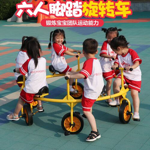 幼儿园三轮车儿童双人小孩脚踏车幼教带斗玩具车带人户外童车厂家