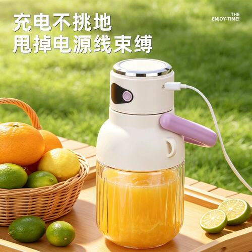 新款榨汁杯触屏可碎冰户外便携健身榨汁大容量1000ml果汁杯带吸管