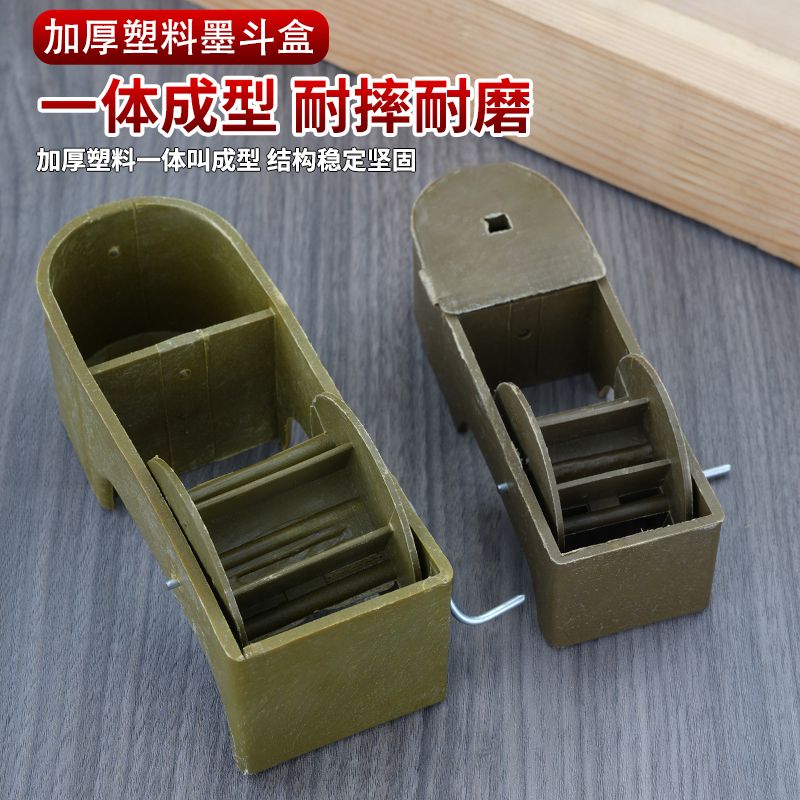 建筑装潢工地手摇划线工具大号塑料墨斗木工专用放线画线墨斗